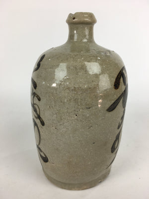 Antique Japanese Ceramic Sake Bottle Vtg Kayoi Tokkuri Hand-Written Kanji TS298