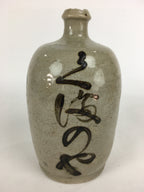 Antique Japanese Ceramic Sake Bottle Vtg Kayoi Tokkuri Hand-Written Kanji TS298