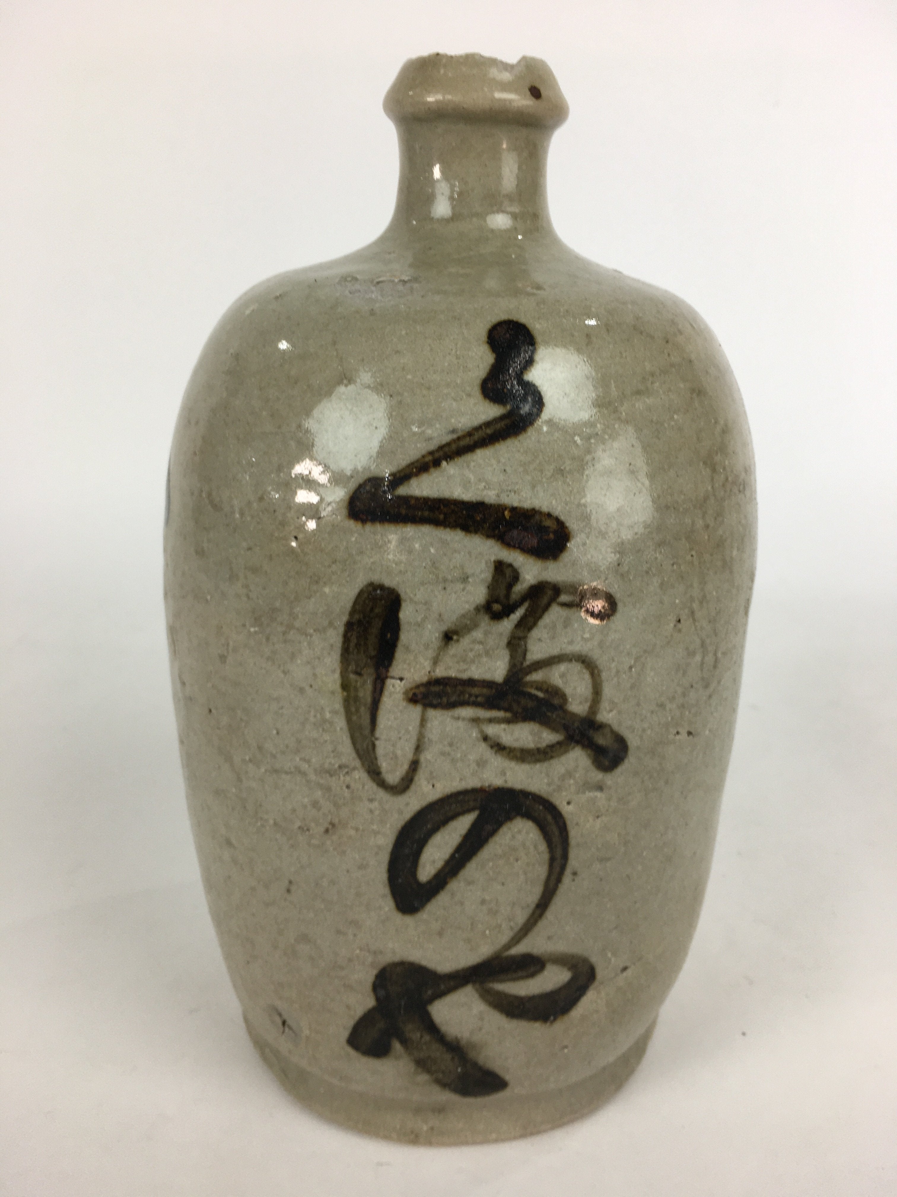 Antique Japanese Ceramic Sake Bottle Vtg Kayoi Tokkuri Hand-Written Kanji TS298