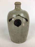 Antique Japanese Ceramic Sake Bottle Vtg Kayoi Tokkuri Hand-Written Kanji TS298