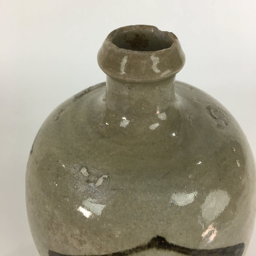 Antique Japanese Ceramic Sake Bottle Vtg Kayoi Tokkuri Hand-Written Kanji TS298