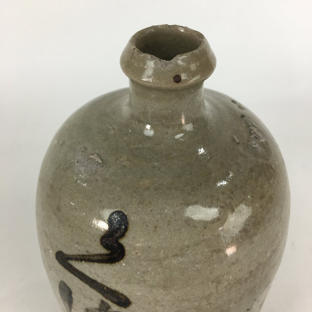 Antique Japanese Ceramic Sake Bottle Vtg Kayoi Tokkuri Hand-Written Kanji TS298
