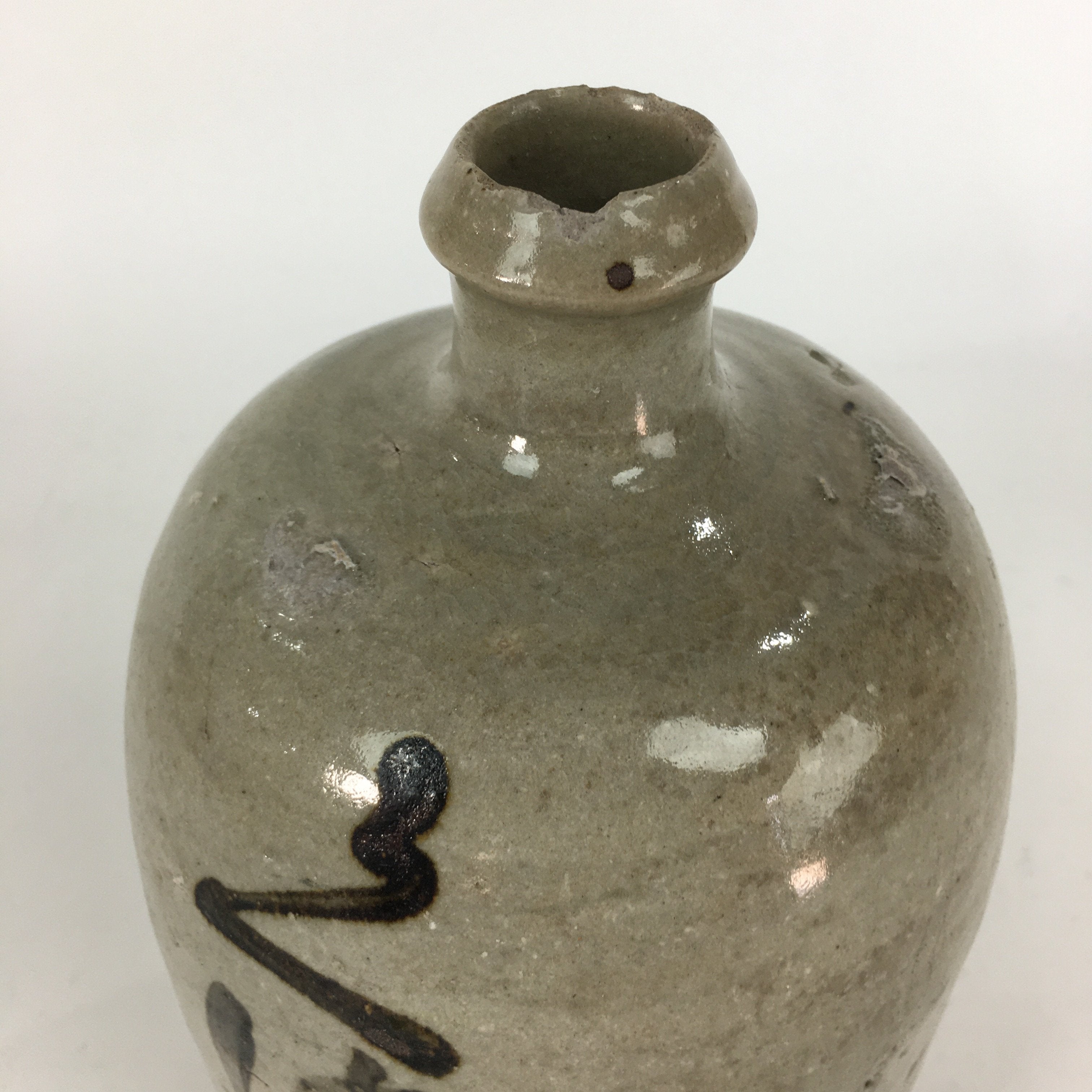 Antique Japanese Ceramic Sake Bottle Vtg Kayoi Tokkuri Hand-Written Kanji TS298