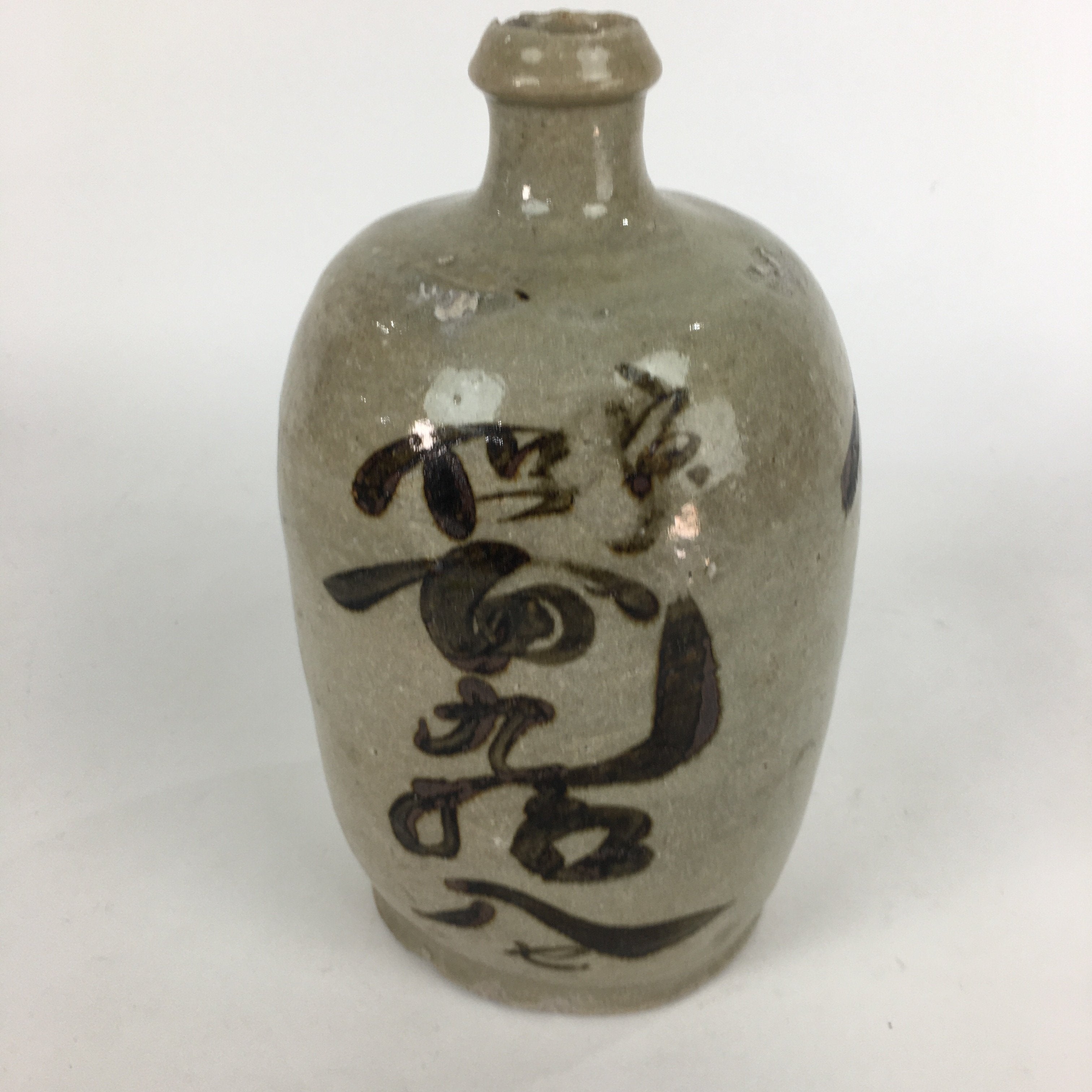 Antique Japanese Ceramic Sake Bottle Vtg Kayoi Tokkuri Hand-Written Kanji TS298