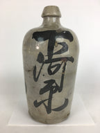 Antique Japanese Ceramic Sake Bottle Vtg Kayoi Tokkuri Hand-Written Kanji TS299