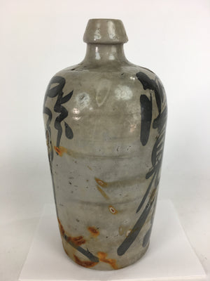 Antique Japanese Ceramic Sake Bottle Vtg Kayoi Tokkuri Hand-Written Kanji TS299