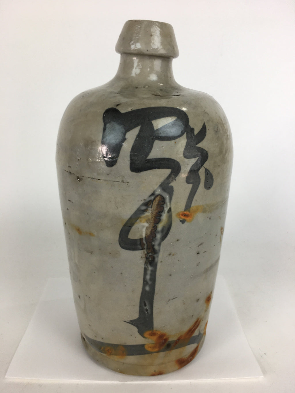 Antique Japanese Ceramic Sake Bottle Vtg Kayoi Tokkuri Hand-Written Kanji TS299