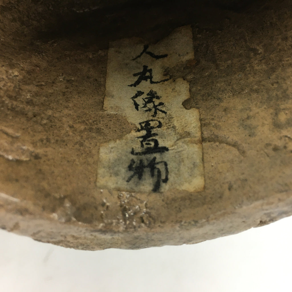 Antique Japanese Ceramic Statue Kakinomoto no Hitomaro Figurine Pottery BD701