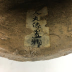 Antique Japanese Ceramic Statue Kakinomoto no Hitomaro Figurine Pottery BD701