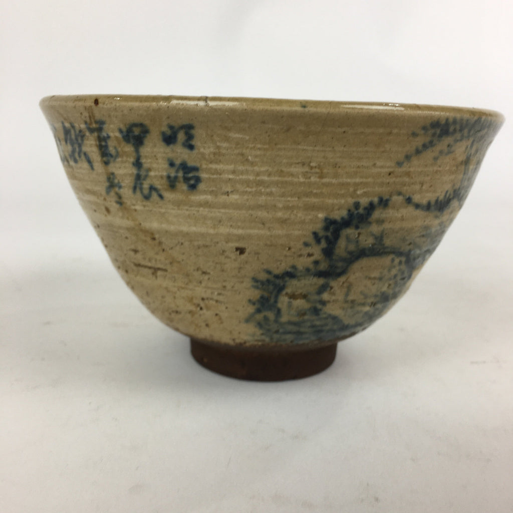 Antique Japanese Ceramic Tea Ceremony Bowl Chawan Pottery Sado Kanji GTB809
