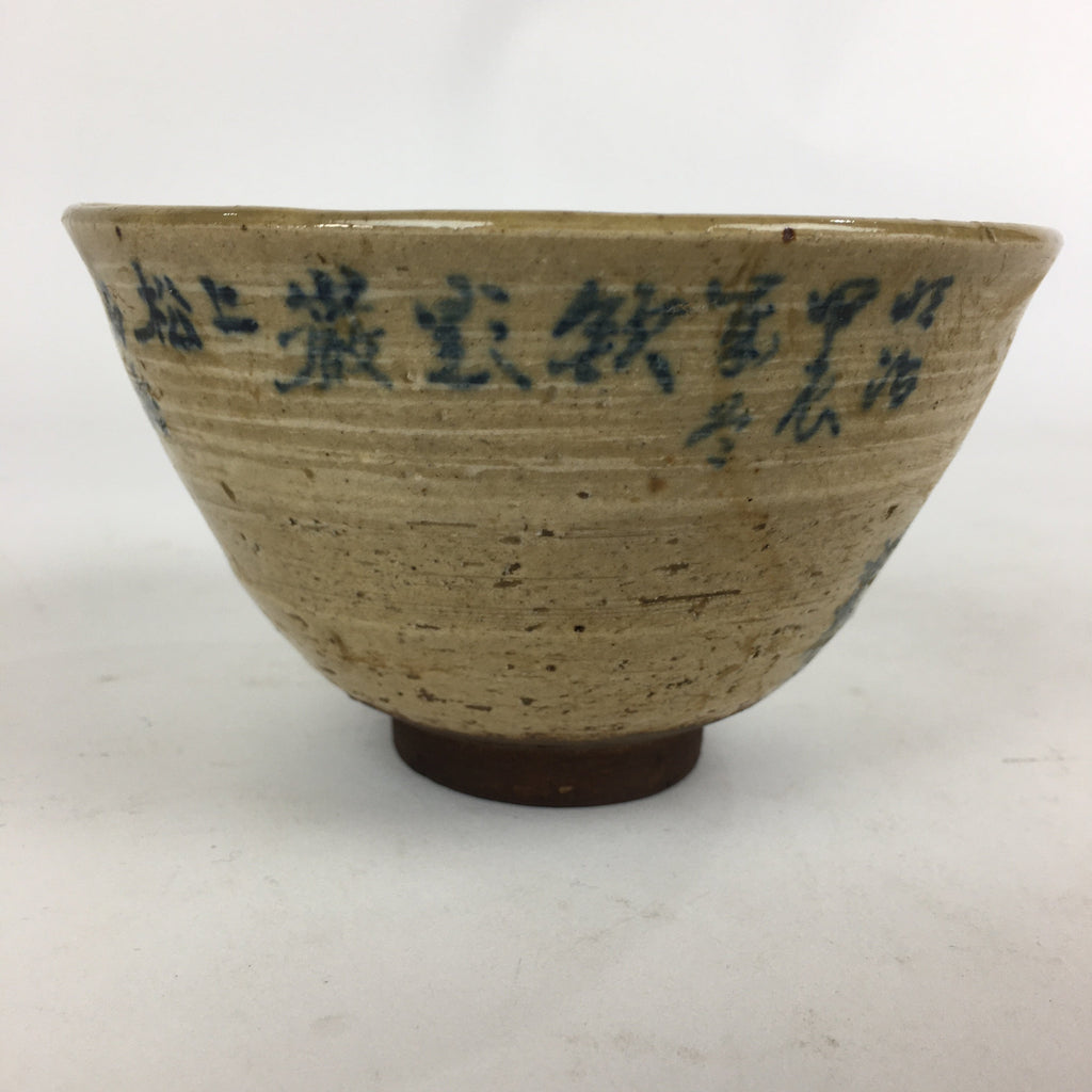 Antique Japanese Ceramic Tea Ceremony Bowl Chawan Pottery Sado Kanji GTB809