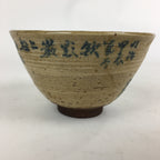 Antique Japanese Ceramic Tea Ceremony Bowl Chawan Pottery Sado Kanji GTB809