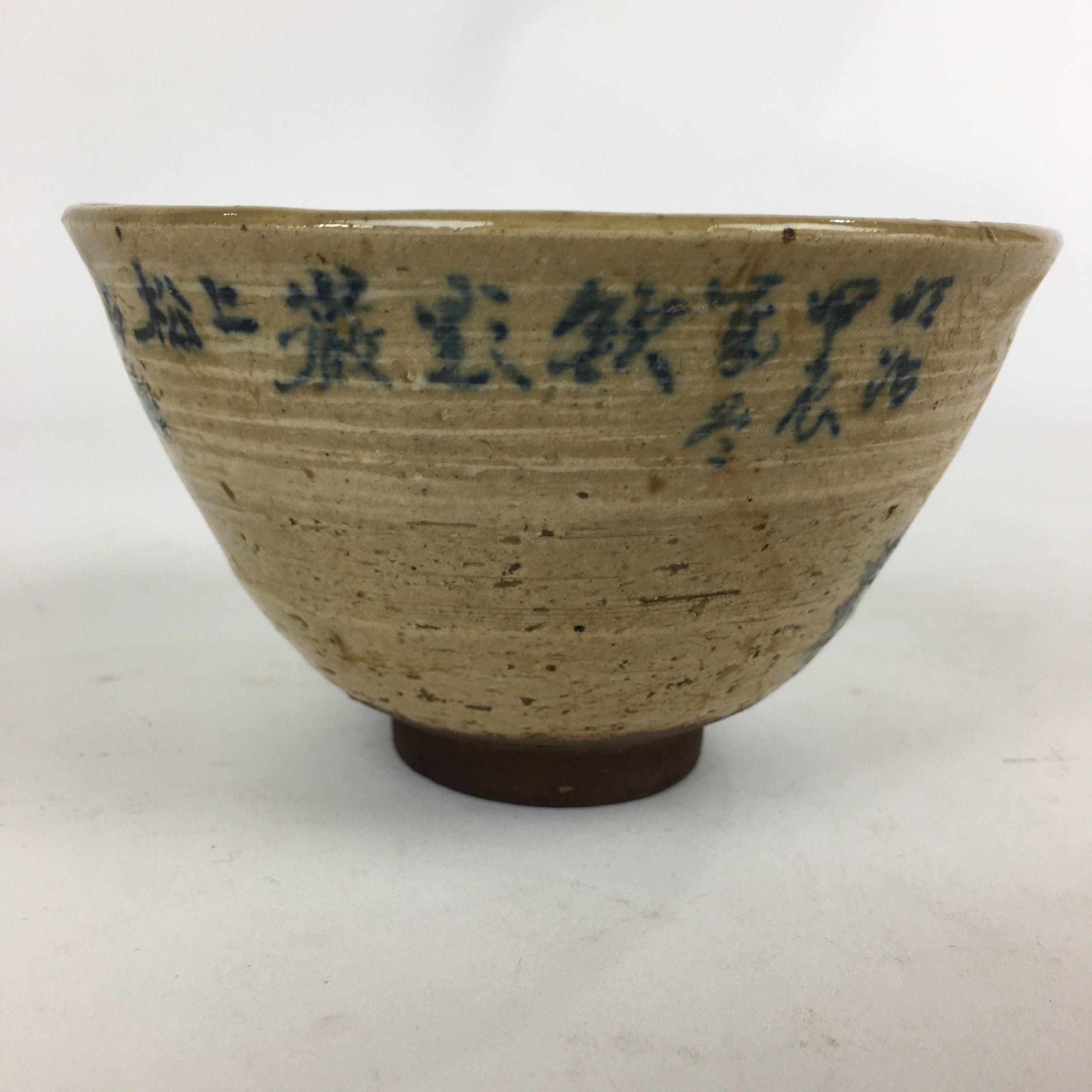 Antique Japanese Ceramic Tea Ceremony Bowl Chawan Pottery Sado Kanji GTB809