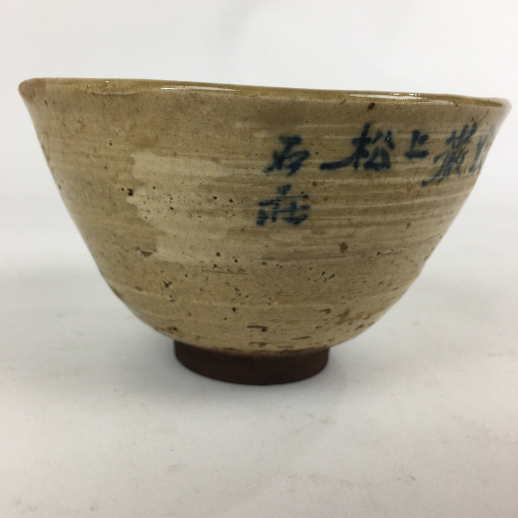 Antique Japanese Ceramic Tea Ceremony Bowl Chawan Pottery Sado Kanji GTB809