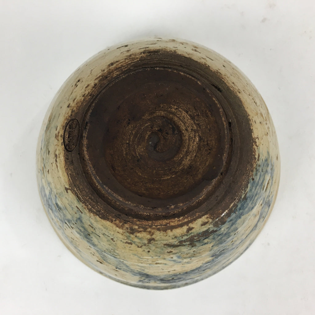 Antique Japanese Ceramic Tea Ceremony Bowl Chawan Pottery Sado Kanji GTB809