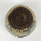 Antique Japanese Ceramic Tea Ceremony Bowl Chawan Pottery Sado Kanji GTB809