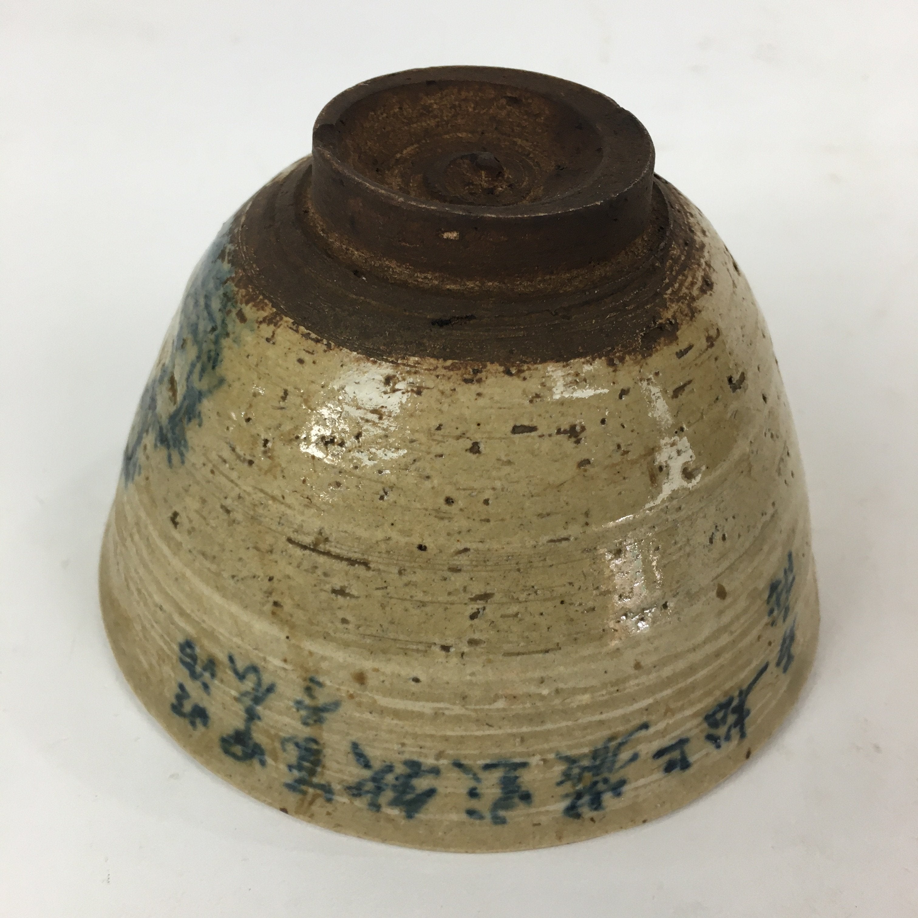 Antique Japanese Ceramic Tea Ceremony Bowl Chawan Pottery Sado Kanji GTB809