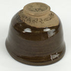 Antique Japanese Ceramic Tea Ceremony Green Tea Bowl Chawan Brown GTB919