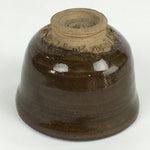 Antique Japanese Ceramic Tea Ceremony Green Tea Bowl Chawan Brown GTB919