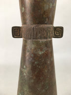Antique Japanese Copper Flower Vase Cast Metal Kabin Ikebana Brown FV899