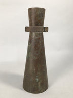 Antique Japanese Copper Flower Vase Cast Metal Kabin Ikebana Brown FV899