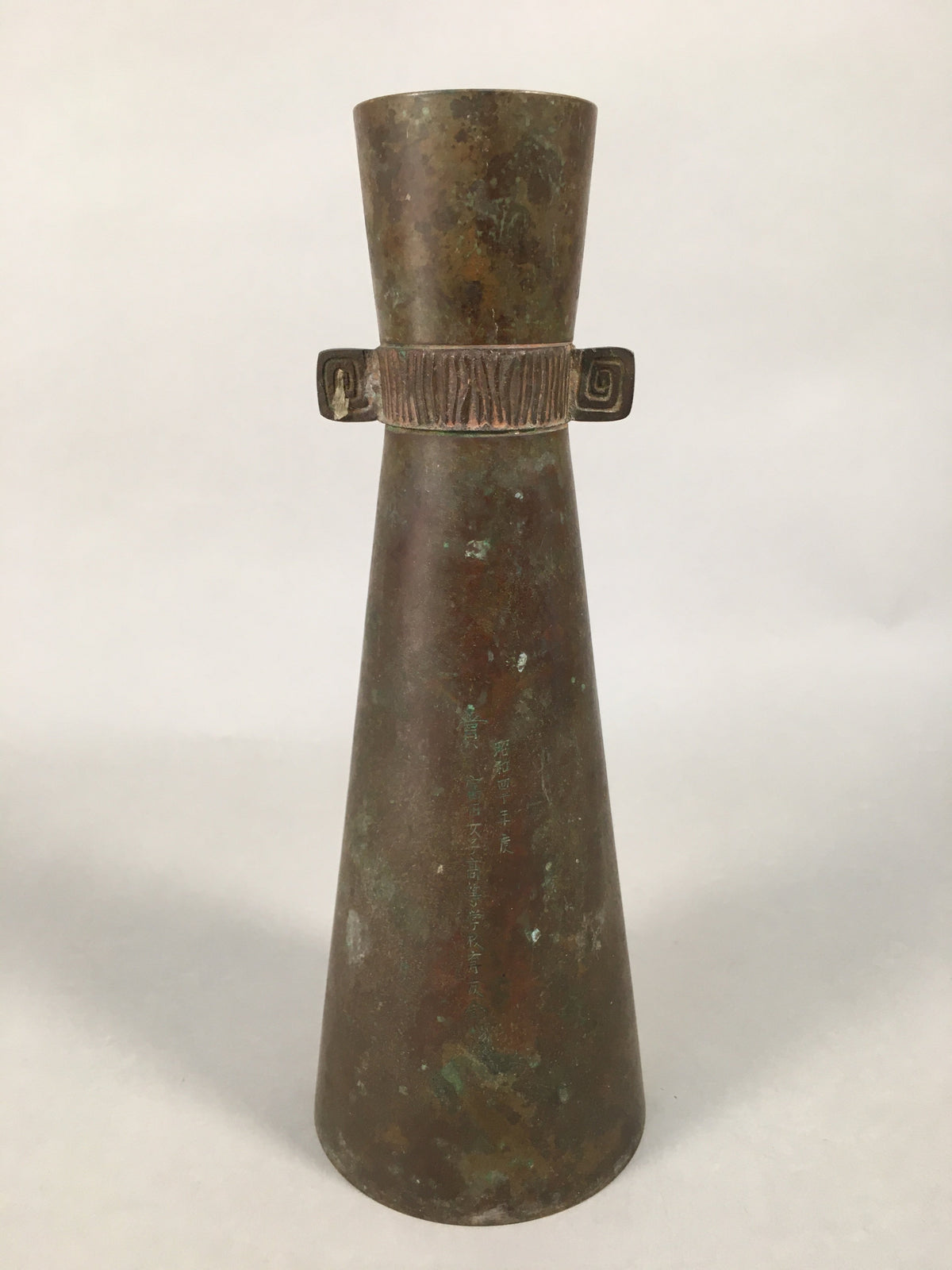 Antique Japanese Copper Flower Vase Cast Metal Kabin Ikebana Brown FV899