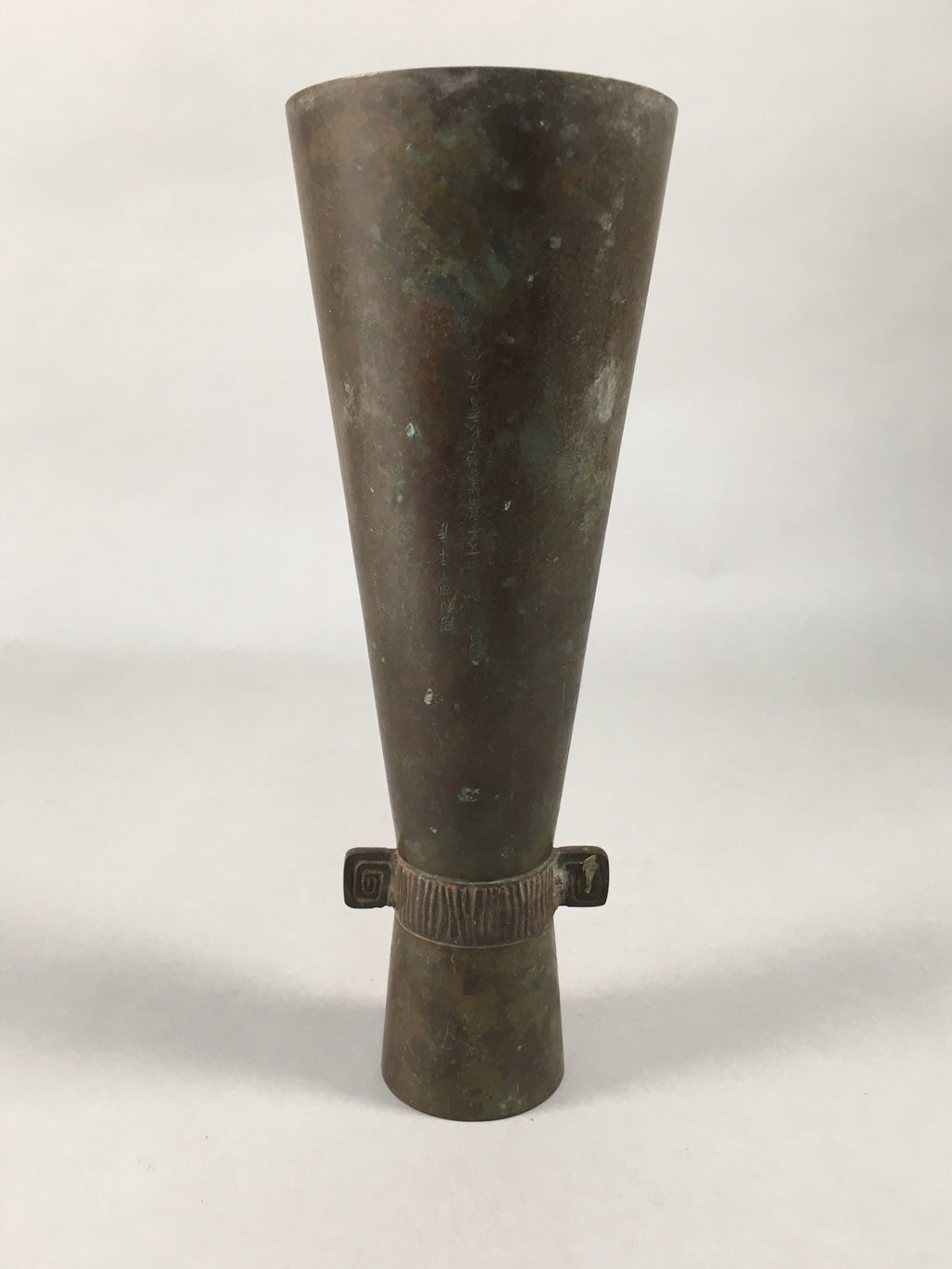Antique Japanese Copper Flower Vase Cast Metal Kabin Ikebana Brown FV899
