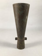 Antique Japanese Copper Flower Vase Cast Metal Kabin Ikebana Brown FV899