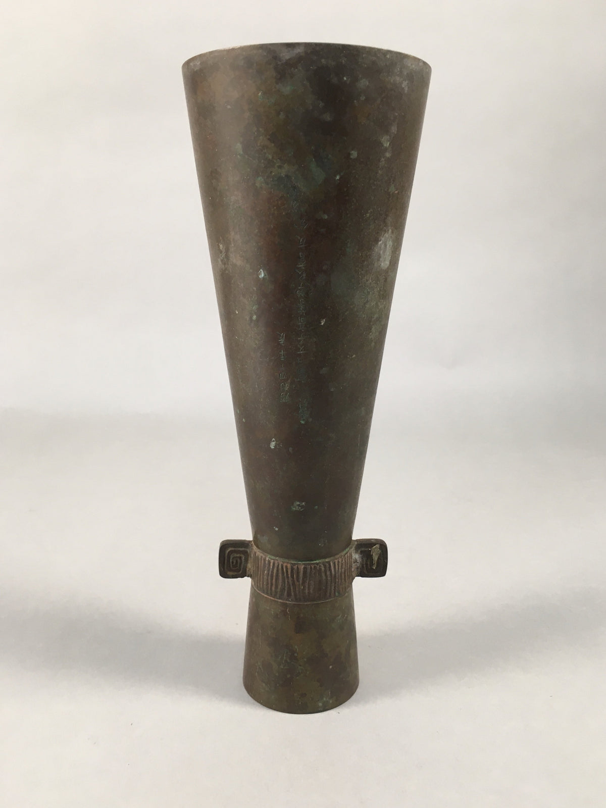 Antique Japanese Copper Flower Vase Cast Metal Kabin Ikebana Brown FV899
