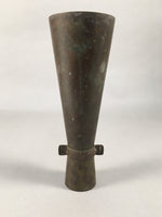 Antique Japanese Copper Flower Vase Cast Metal Kabin Ikebana Brown FV899