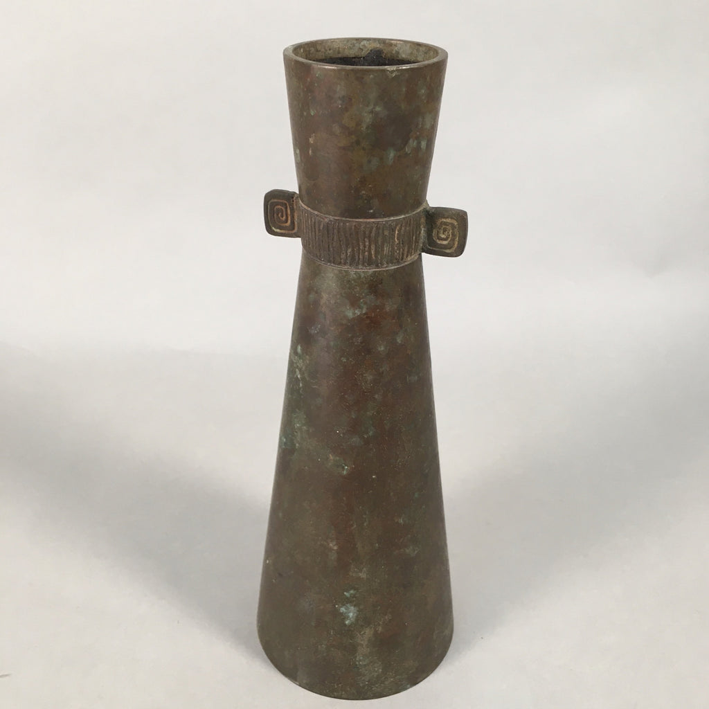 Antique Japanese Copper Flower Vase Cast Metal Kabin Ikebana Brown FV899