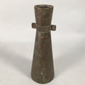Antique Japanese Copper Flower Vase Cast Metal Kabin Ikebana Brown FV899