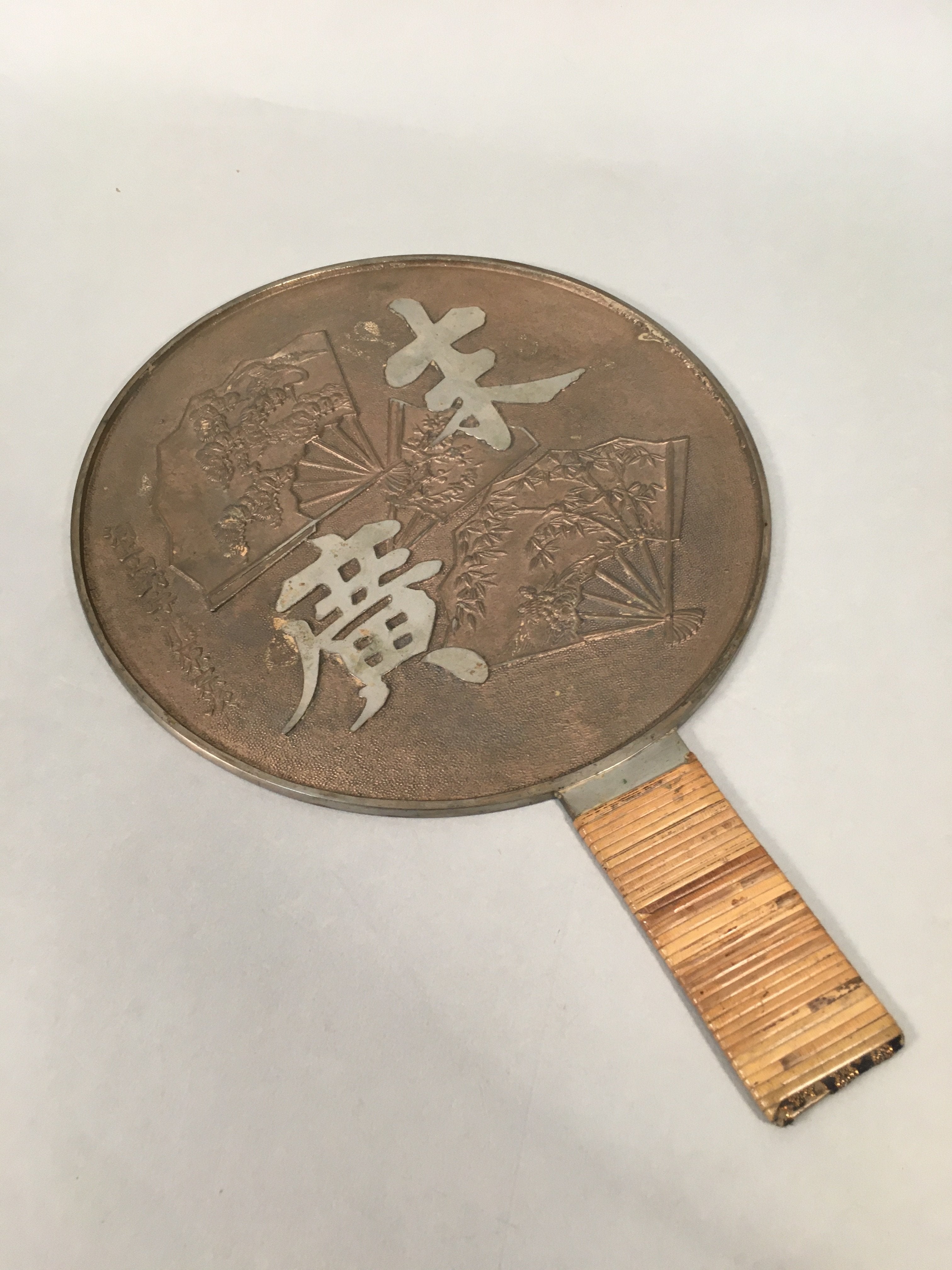 Antique Japanese Copper Hand Mirror Signed Wood Lacquer Case C1900 JK178
