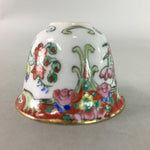 Antique Japanese Eggshell Porcelain Sake Cup Guinomi Sakazuki Bird Flower GU626