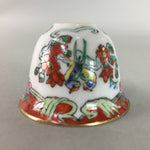 Antique Japanese Eggshell Porcelain Sake Cup Guinomi Sakazuki Bird Flower GU626