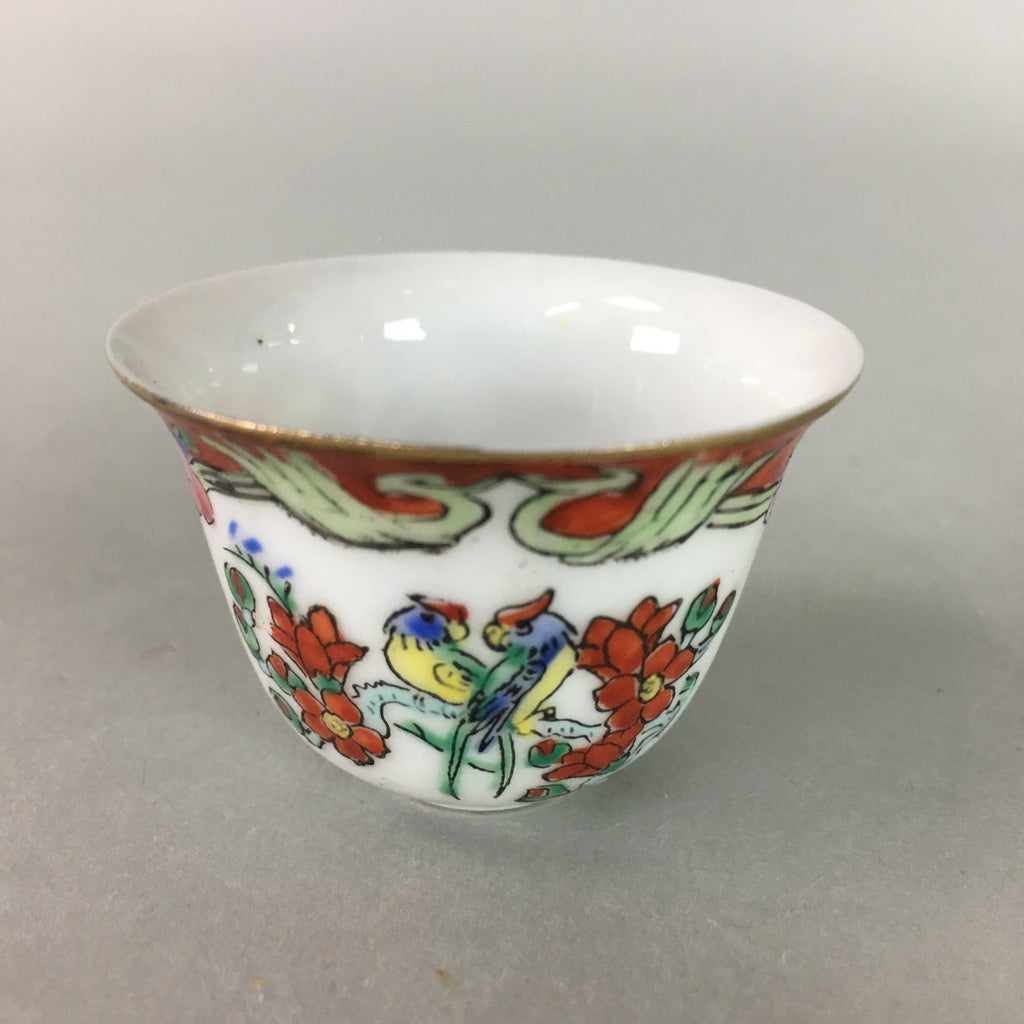 Antique Japanese Eggshell Porcelain Sake Cup Guinomi Sakazuki Bird Flower GU626