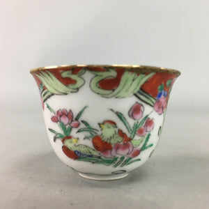 Antique Japanese Eggshell Porcelain Sake Cup Guinomi Sakazuki Bird Flower GU627