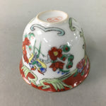 Antique Japanese Eggshell Porcelain Sake Cup Guinomi Sakazuki Bird Flower GU627