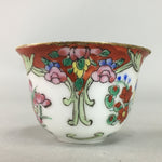 Antique Japanese Eggshell Porcelain Sake Cup Guinomi Sakazuki Bird Flower GU628