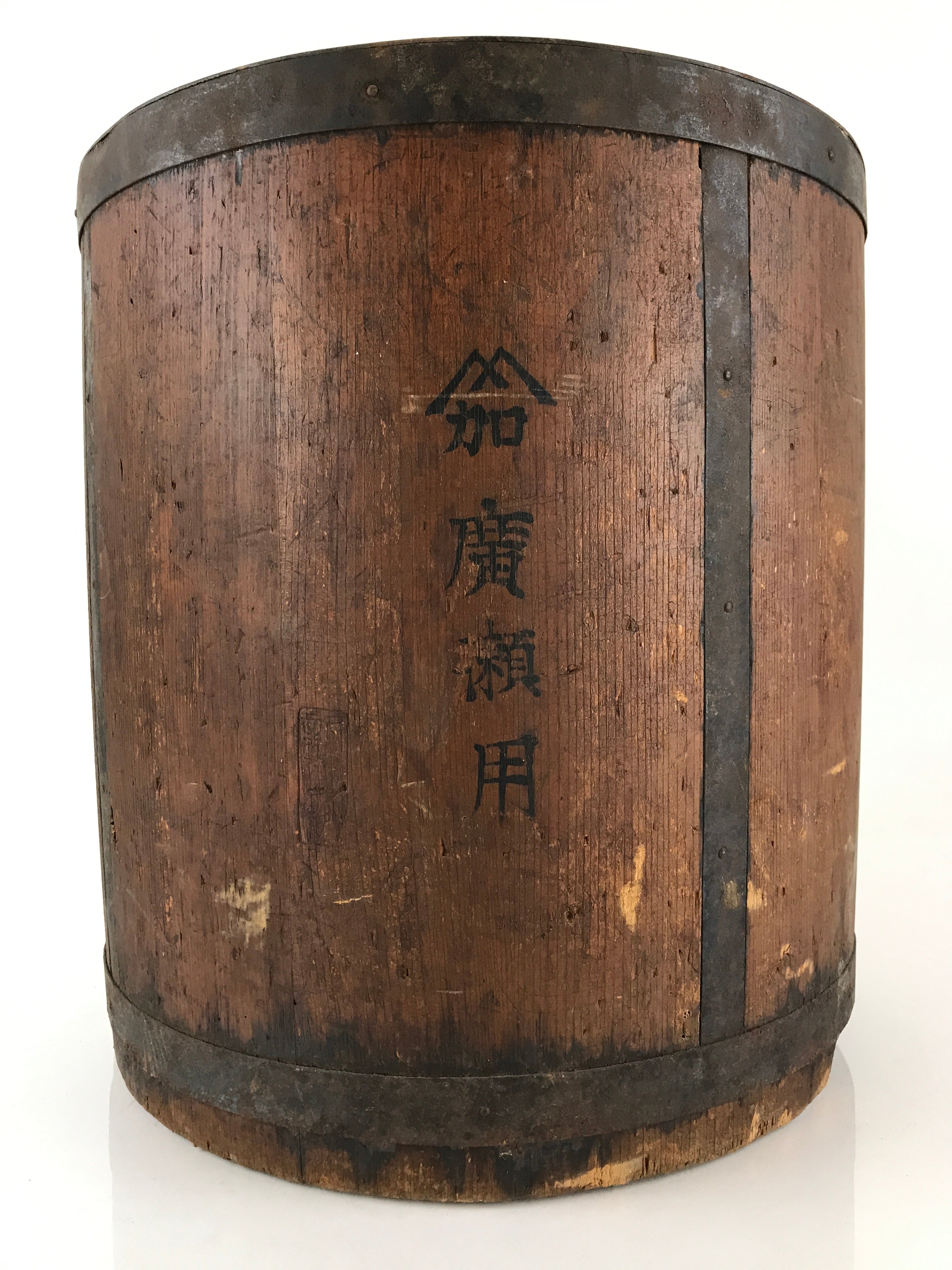 Antique Japanese Handmade Wooden Masu Rice Bucket C1900 Dark Brown BK7