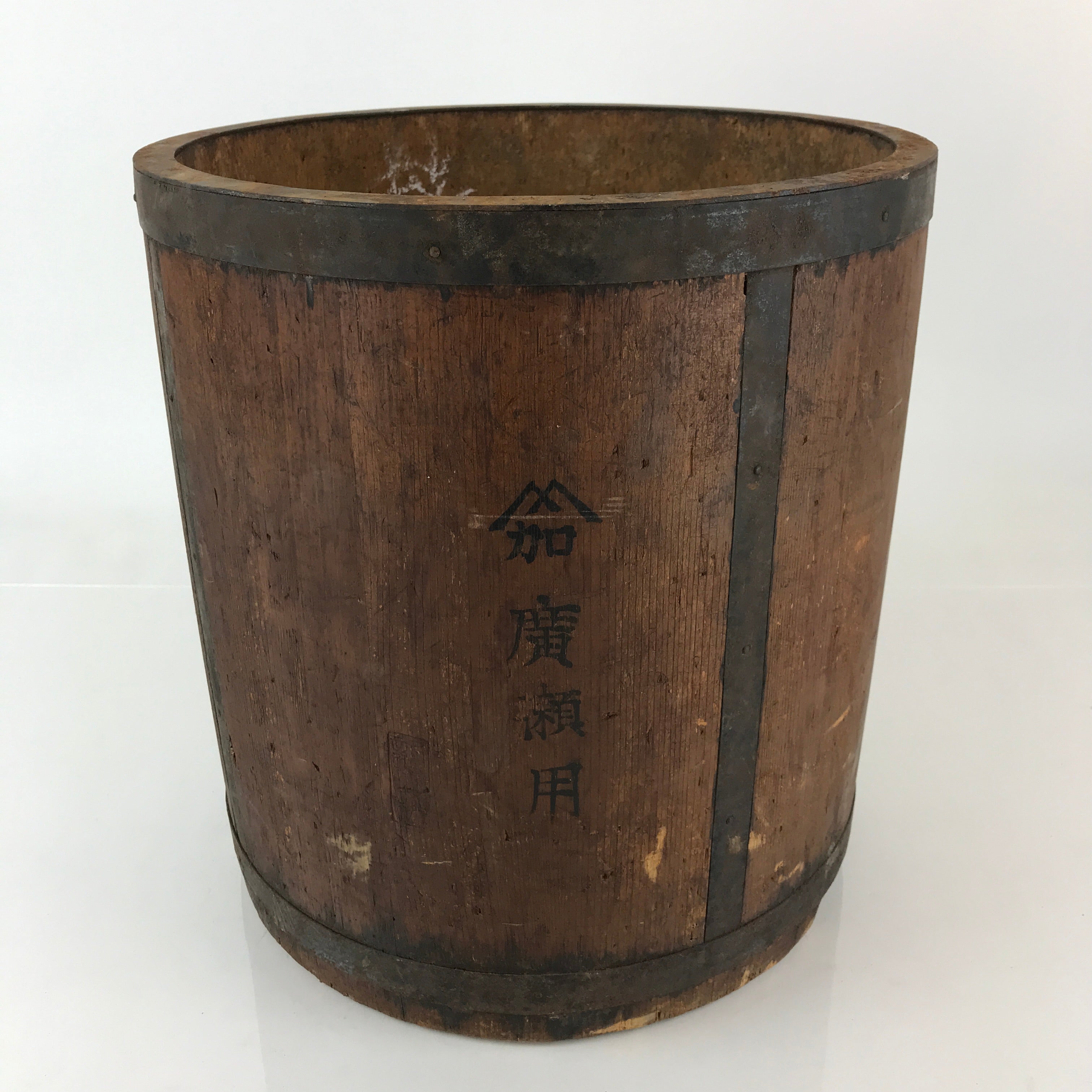 Old Mongolian Water Bucket