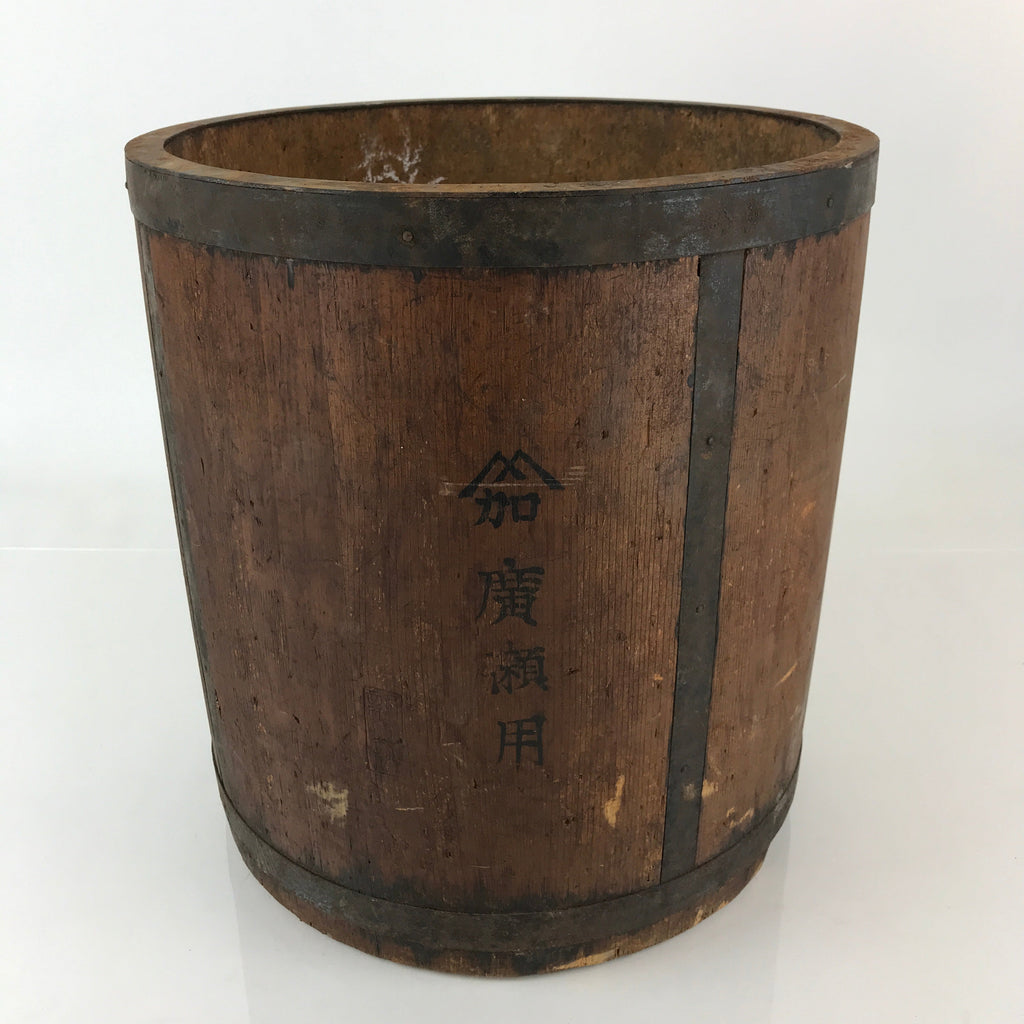 Antique Japanese Handmade Wooden Masu Rice Bucket C1900 Dark Brown BK7