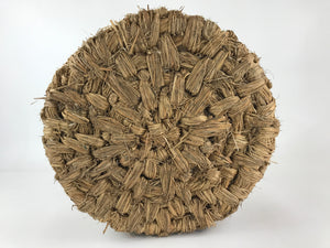 Antique Japanese Handwoven Straw Basket C1900 Wide Weave Storage Kago B214