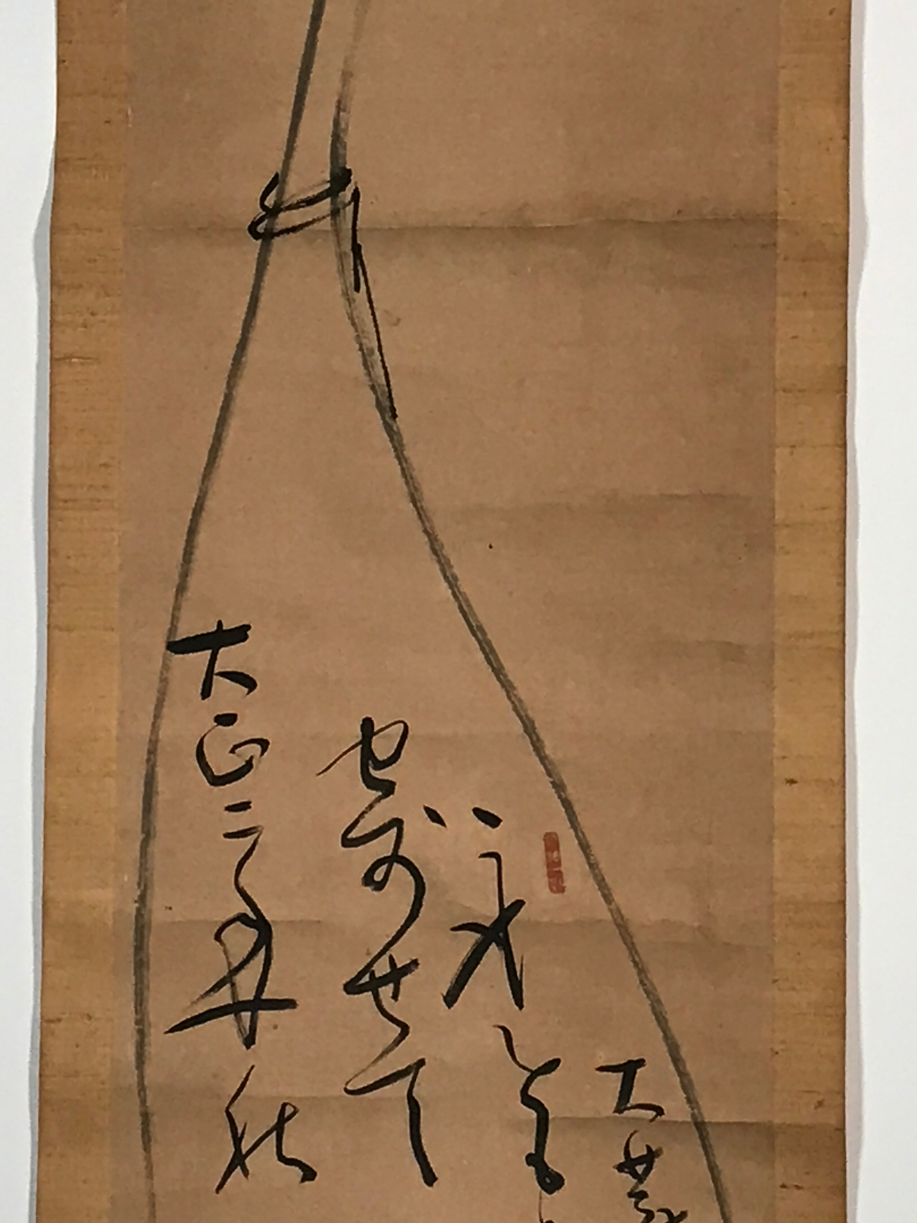 Antique Japanese Hanging Scroll Calligraphy Cursive Sentence Kakejiku SC785