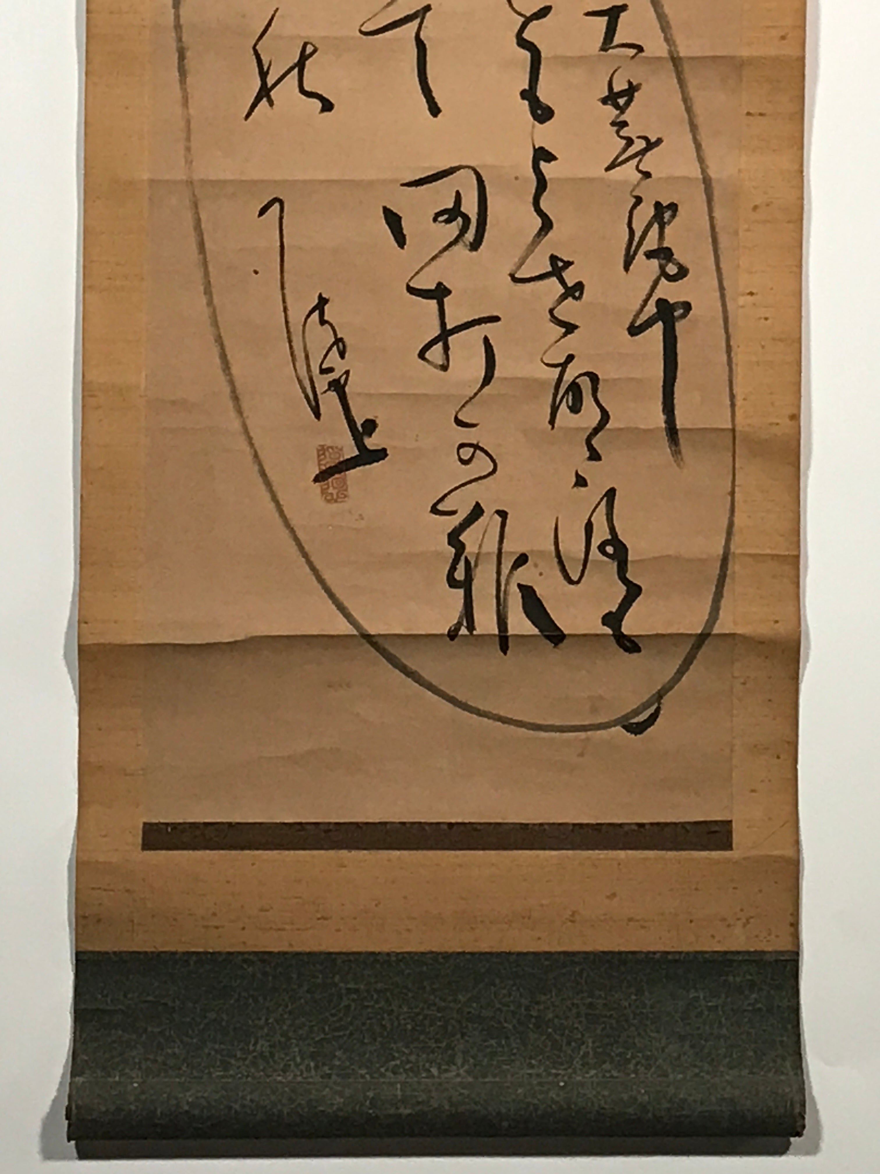 Antique Japanese Hanging Scroll Calligraphy Cursive Sentence Kakejiku SC785