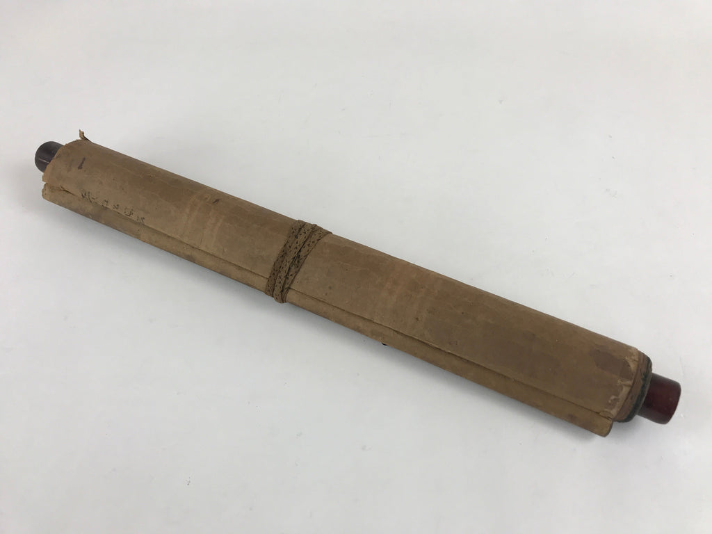 Antique Japanese Hanging Scroll Calligraphy Masaomi Ban Kakejiku Kakemono SC796