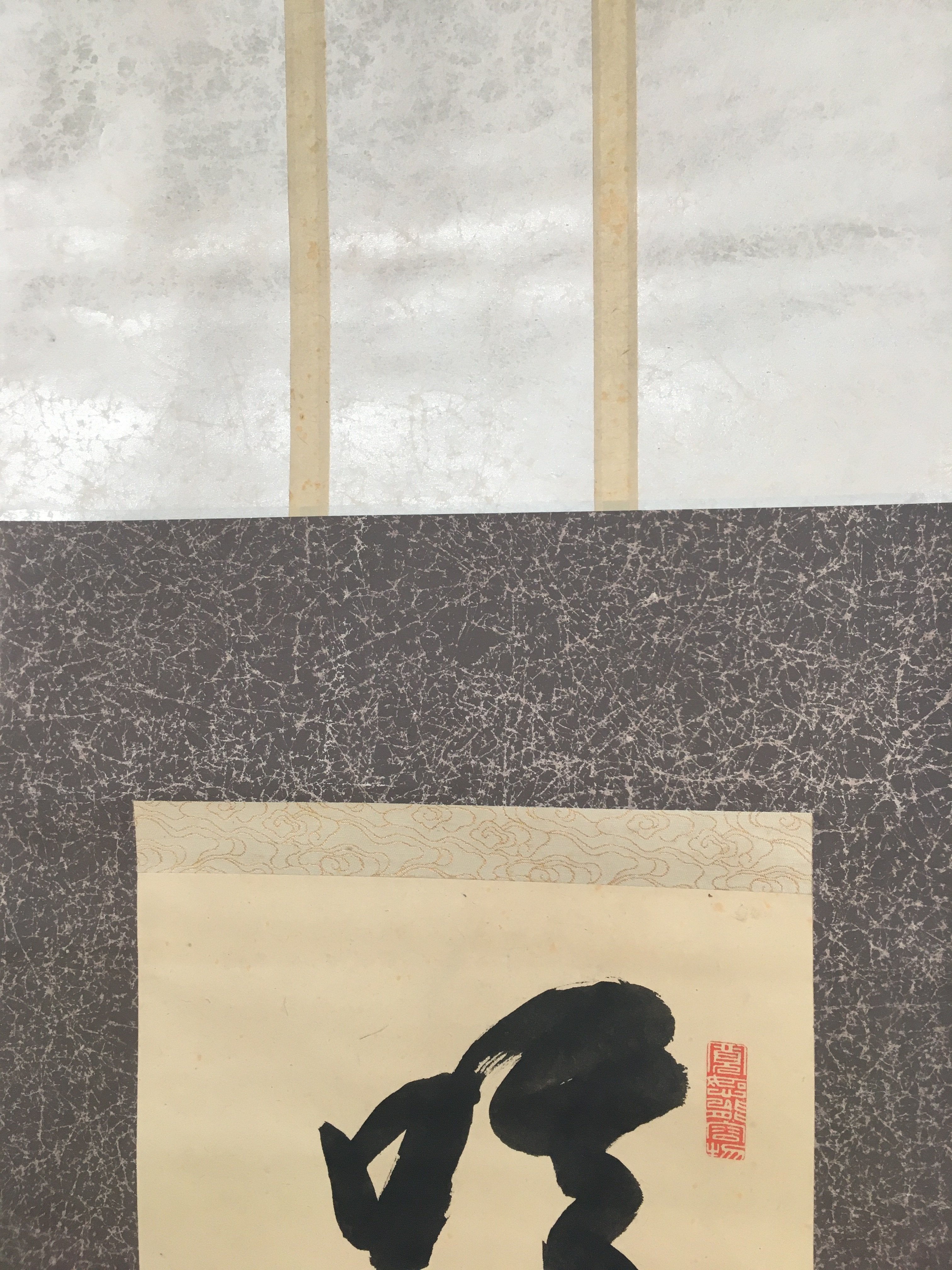Antique Japanese Hanging Scroll Kakejiku Kakemono Calligraphy Kanji Art SC687