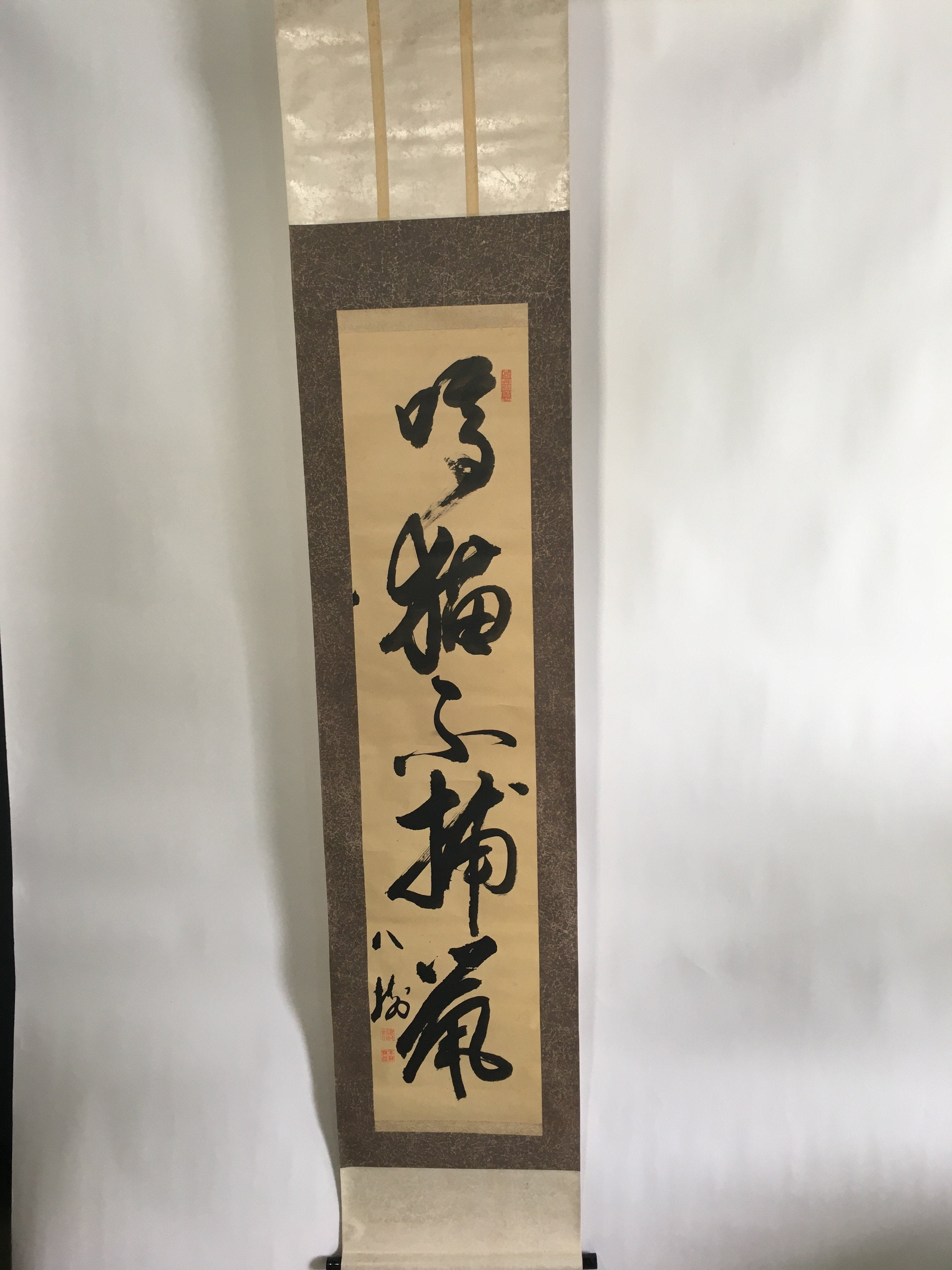 Antique Japanese Hanging Scroll Kakejiku Kakemono Calligraphy Kanji Art SC687