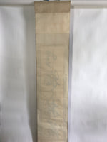 Antique Japanese Hanging Scroll Kakejiku Kakemono Calligraphy Kanji Art SC687