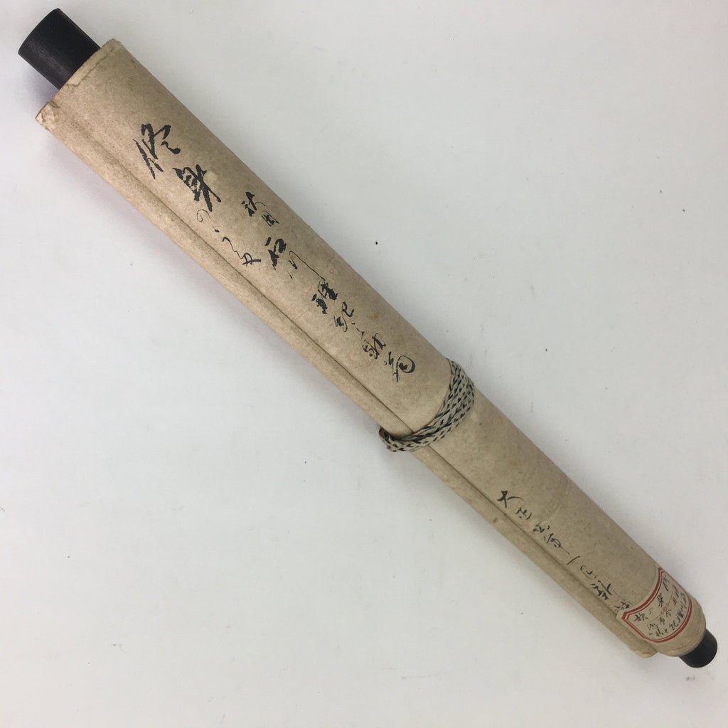 Antique Japanese Hanging Scroll Kakejiku Kakemono Calligraphy Poetry SC671